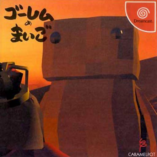 Golem no Maigo - JP Sega Dreamcast [Import]