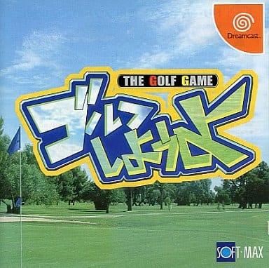 Golf Shiyouyo - JP Sega Dreamcast [Import]