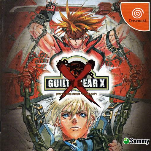 Guilty Gear X - JP Sega Dreamcast [Import]