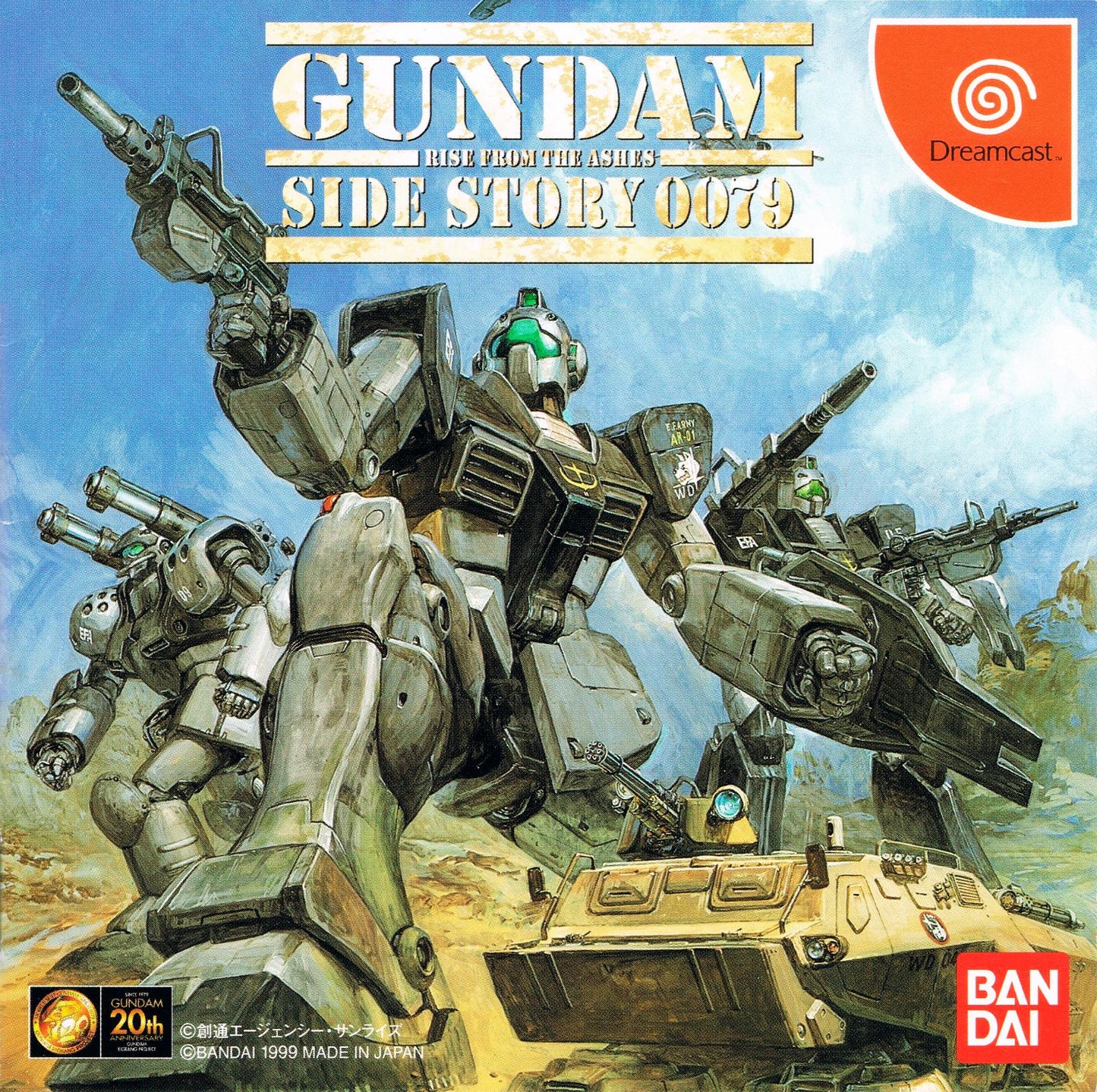 Gundam Side Story 0079 - JP Sega Dreamcast [Import]