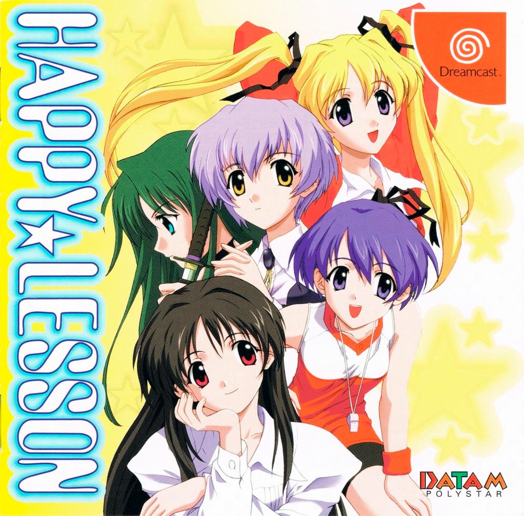 Happy Lesson - JP Sega Dreamcast [Import]