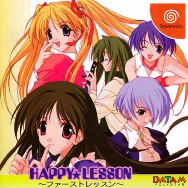 Happy Lesson: First Lesson - JP Sega Dreamcast [Import]