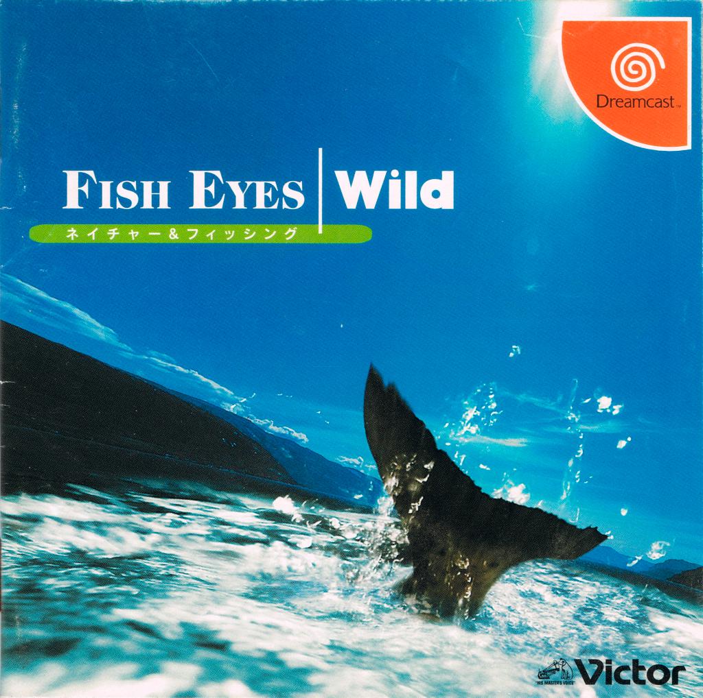 Fish Eyes: Wild - JP Sega Dreamcast [Import]