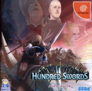 Hundred Swords - JP Sega Dreamcast [Import]