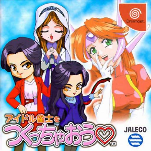 Idol Janshi o Tsukucchaou - JP Sega Dreamcast [Import]