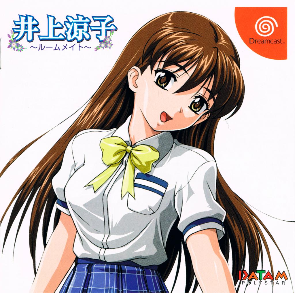 Inoue Ryoko: Roommate - JP Sega Dreamcast [Import]