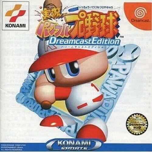 Jikkyou Powerful Pro Yakyuu - JP Sega Dreamcast [Import]