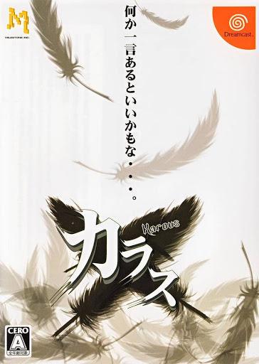Karous - JP Sega Dreamcast [Import]