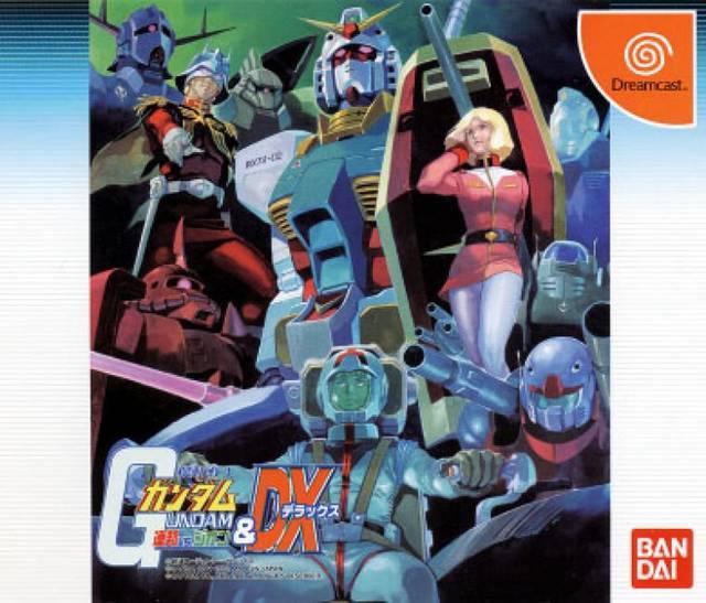 Mobile Suit Gundam: Federation vs. Zeon DX - JP Sega Dreamcast [Import]