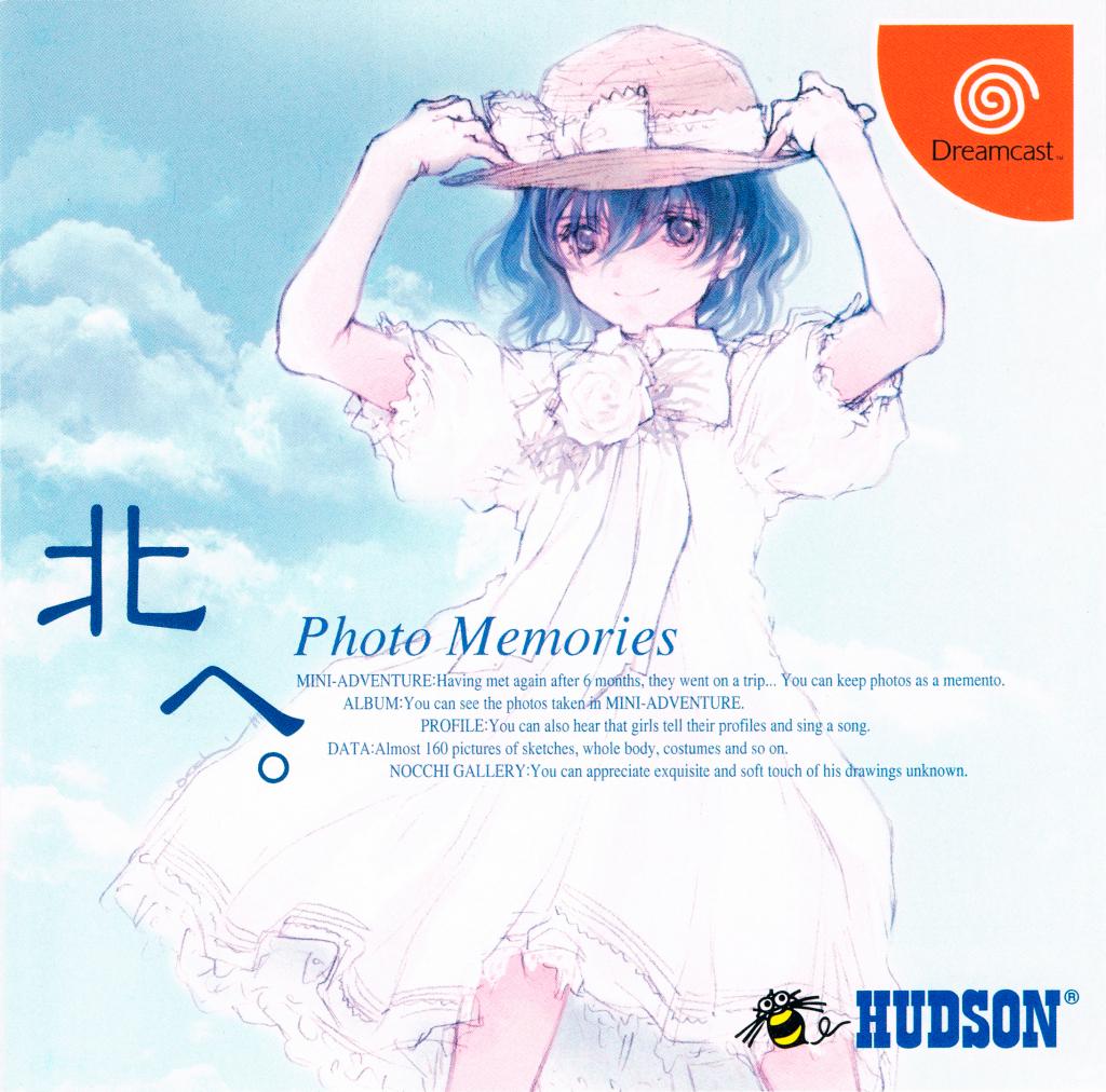 Kita e. Photo Memories - JP Sega Dreamcast [Import]