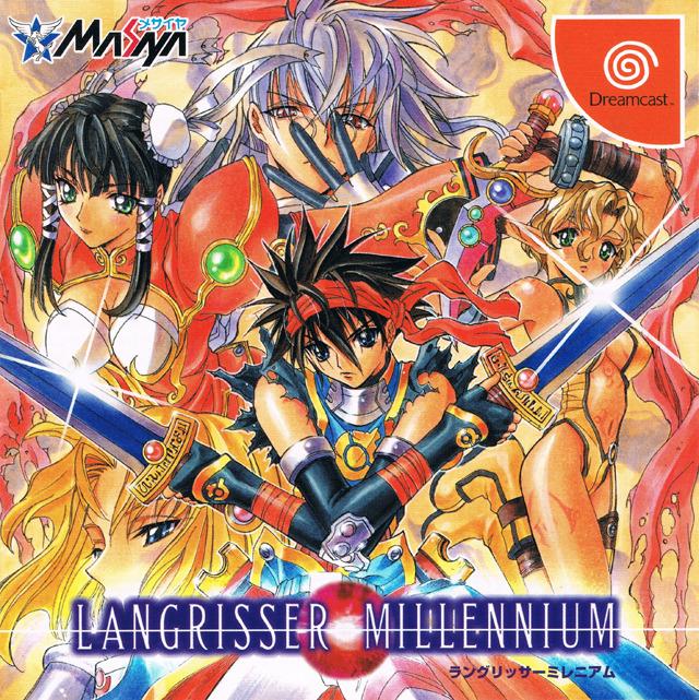 Langrisser Millennium - JP Sega Dreamcast [Import]