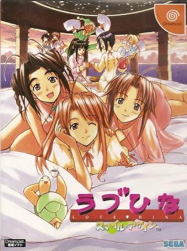 Love Hina: Smile Again - JP Sega Dreamcast [Import]