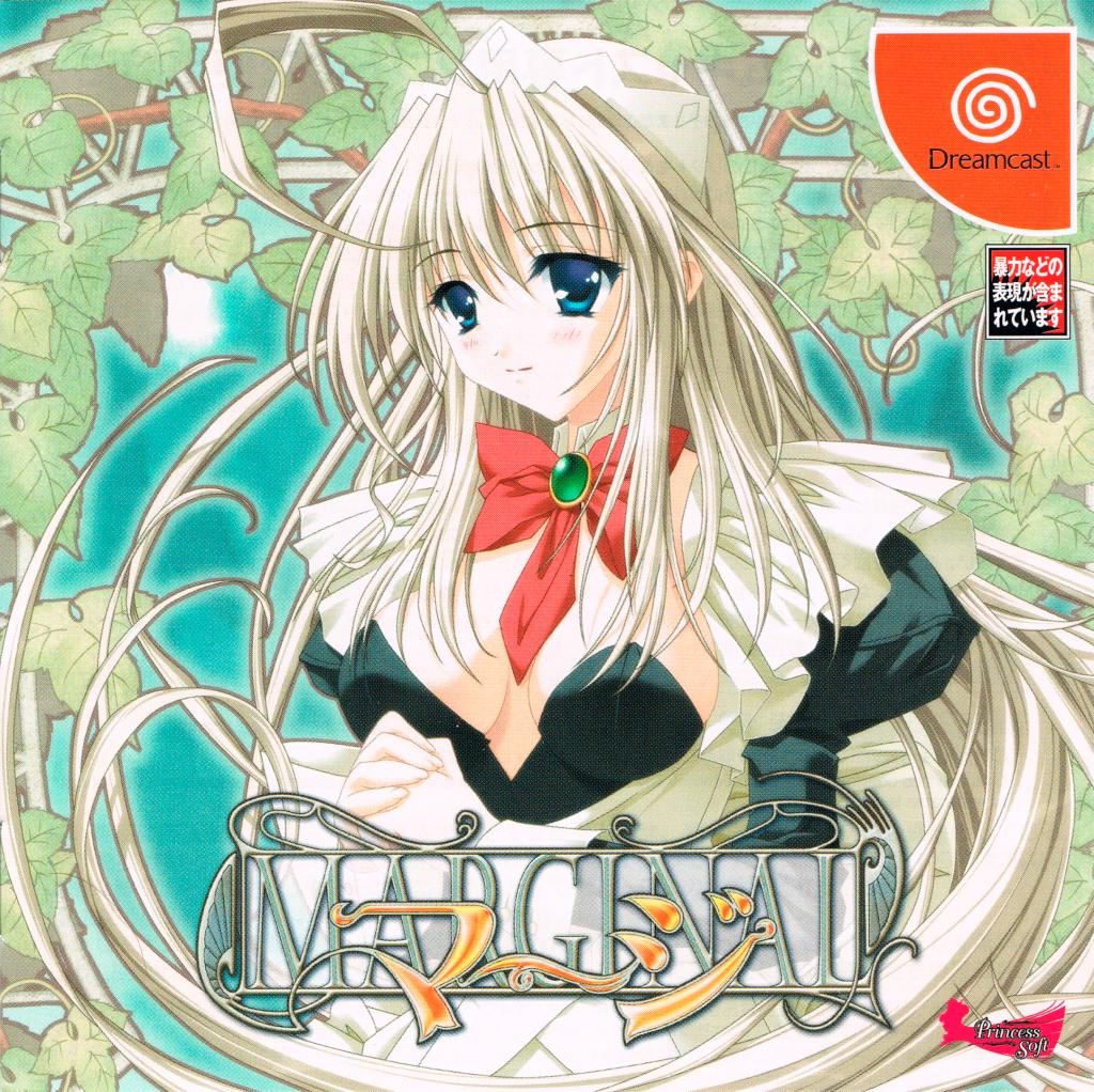 Marginal - JP Sega Dreamcast [Import]