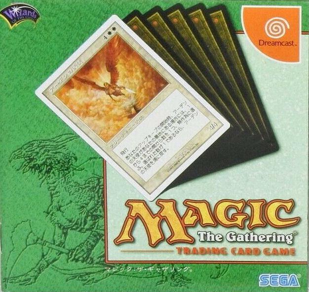 Magic: The Gathering - JP Sega Dreamcast [Import]