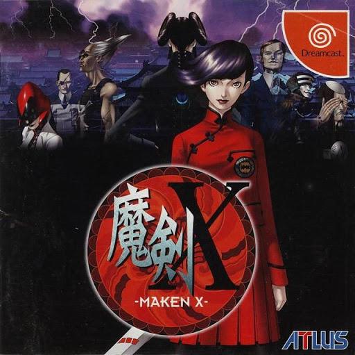 Maken X - JP Sega Dreamcast [Import]