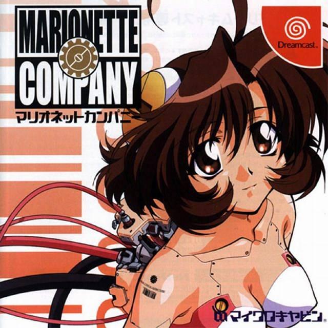 Marionette Company - JP Sega Dreamcast [Import]