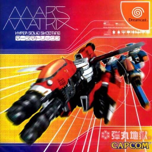 Mars Matrix - JP Sega Dreamcast [Import]