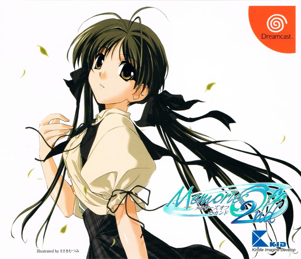 Memories Off 2nd - JP Sega Dreamcast [Import]