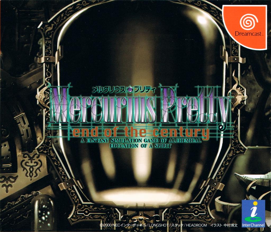 Mercurius Pretty: End of the Century - JP Sega Dreamcast [Import]