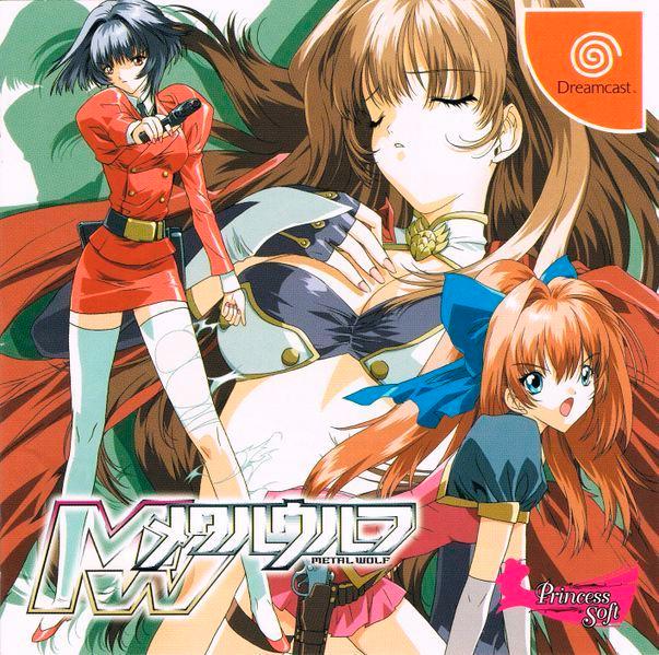 Metal Wolf - JP Sega Dreamcast [Import]