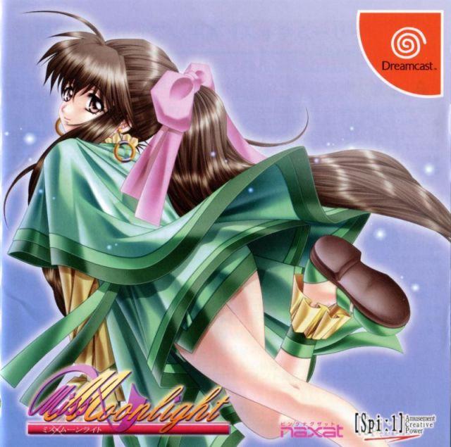 Miss Moonlight - JP Sega Dreamcast [Import]