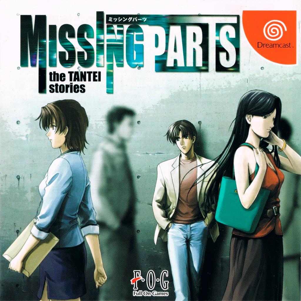 Missing Parts - JP Sega Dreamcast [Import]