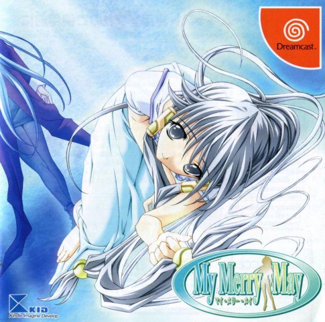 My Merry May - JP Sega Dreamcast [Import]