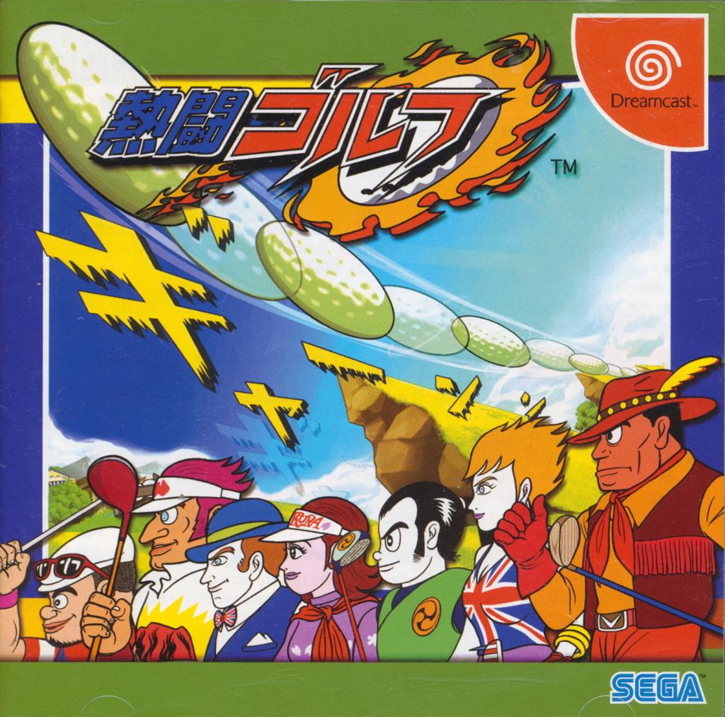 Netto Golf - JP Sega Dreamcast [Import]