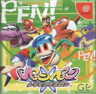 Pen Pen TriIcelon - JP Sega Dreamcast [Import]