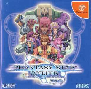 Phantasy Star Online Ver. 2 - JP Sega Dreamcast [Import]
