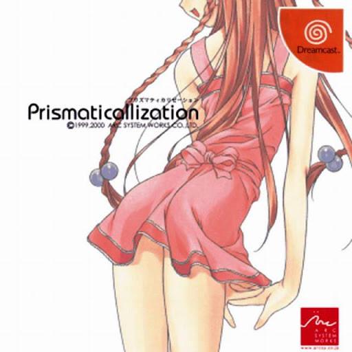 Prismaticallization - JP Sega Dreamcast [Import]
