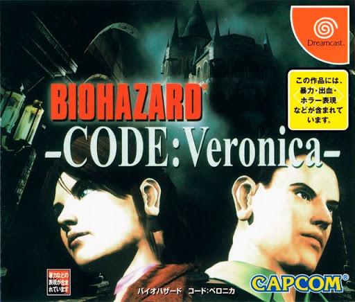 Biohazard Code: Veronica - JP Sega Dreamcast [Import]