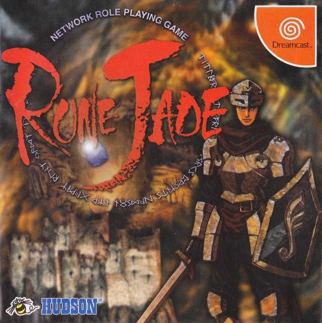 Rune Jade - JP Sega Dreamcast [Import]