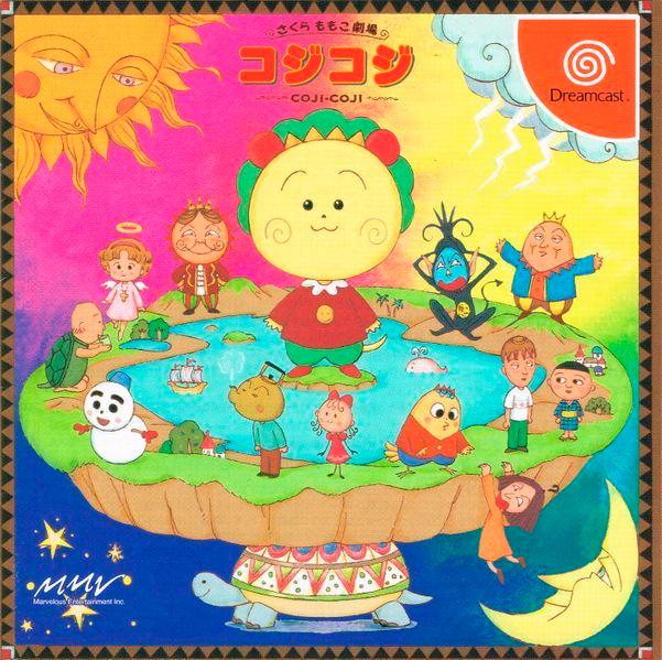 Sakura Momoko Gekijou - JP Sega Dreamcast [Import]