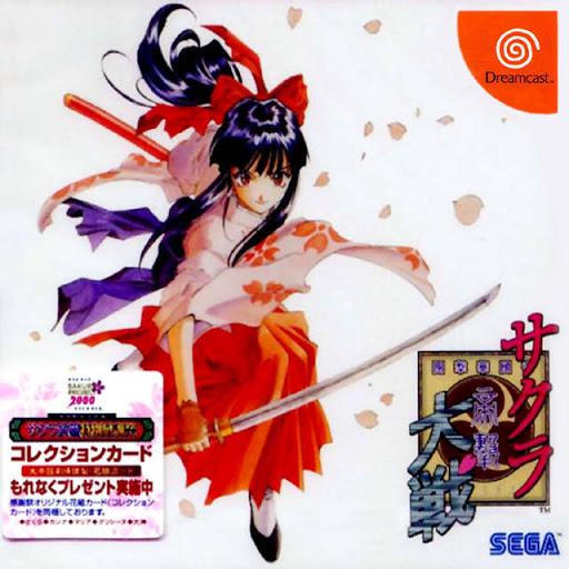 Sakura Taisen - JP Sega Dreamcast [Import]