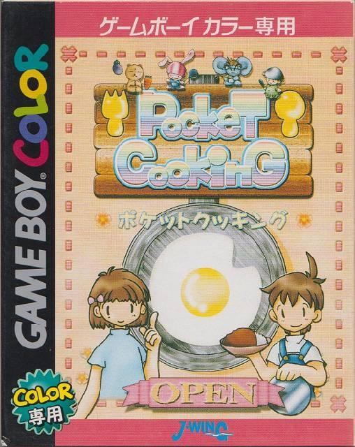 Pocket Cooking - JP Game Boy Color [Import]