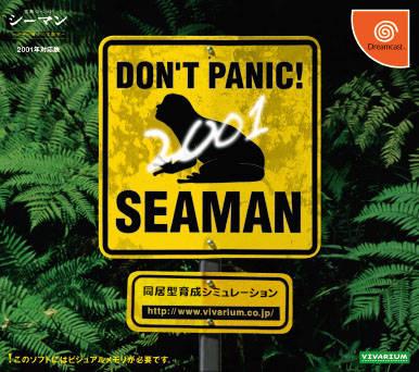 Seaman: Kindan no Pet 2001 - JP Sega Dreamcast [Import]