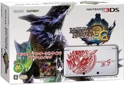 Nintendo 3DS Monster Hunter 3G Special Pack - JP Console [Import]