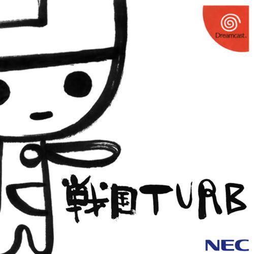 Sengoku Turb - JP Sega Dreamcast [Import]