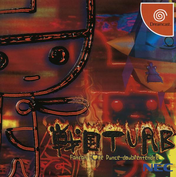 Sengoku Turb FanFan - JP Sega Dreamcast [Import]