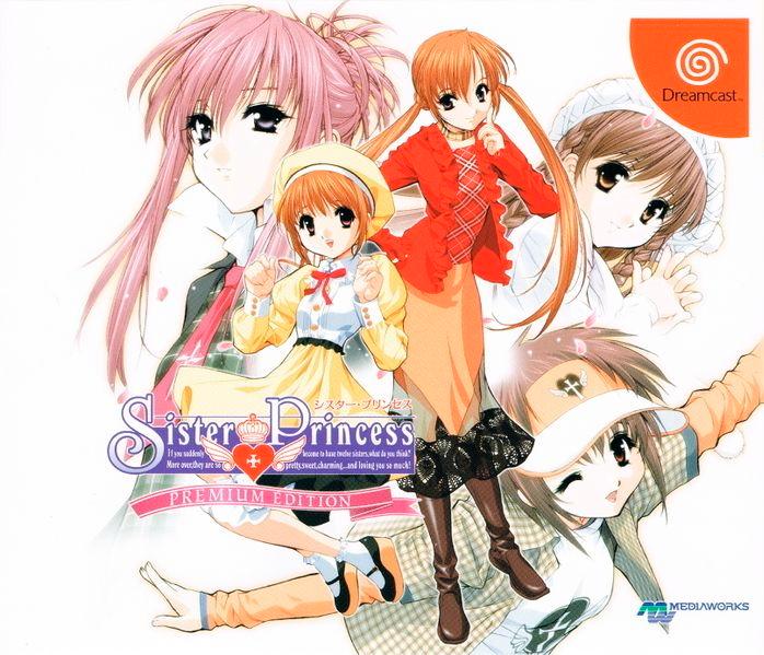 Sister Princess - JP Sega Dreamcast [Import]