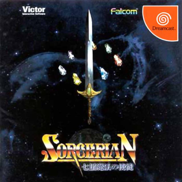 Sorcerian - JP Sega Dreamcast [Import]