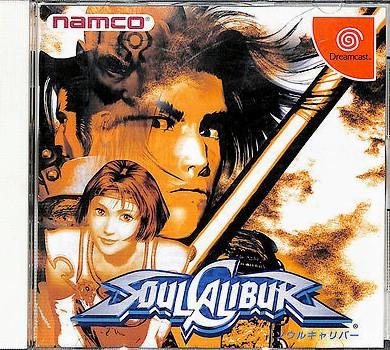 Soul Calibur - JP Sega Dreamcast [Import]