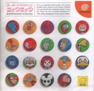 Super Magnetic Neo - JP Sega Dreamcast [Import]