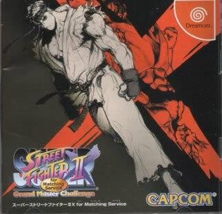 Super Street Fighter II X - JP Sega Dreamcast [Import]