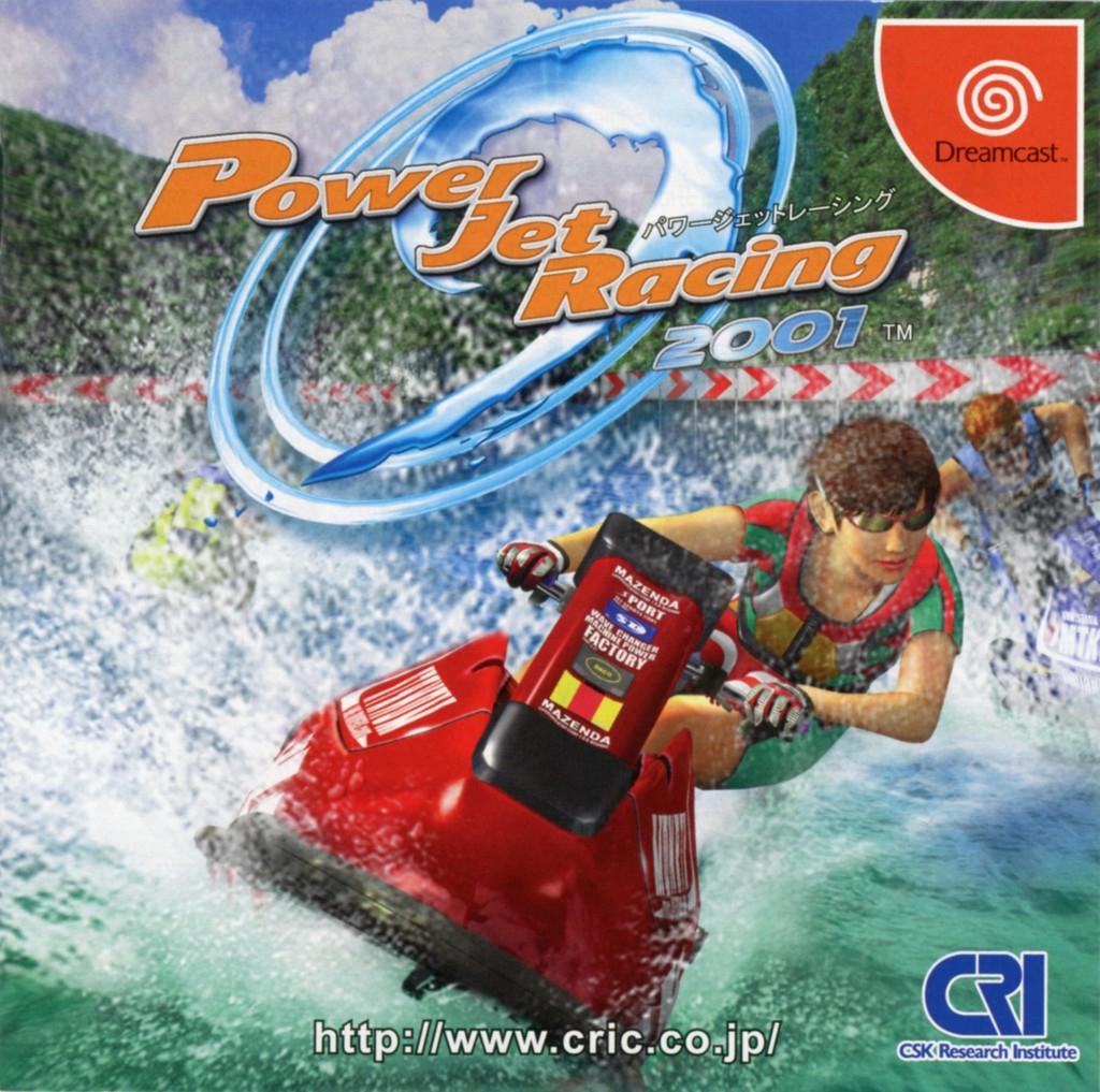 Power Jet Racing - JP Sega Dreamcast [Import]