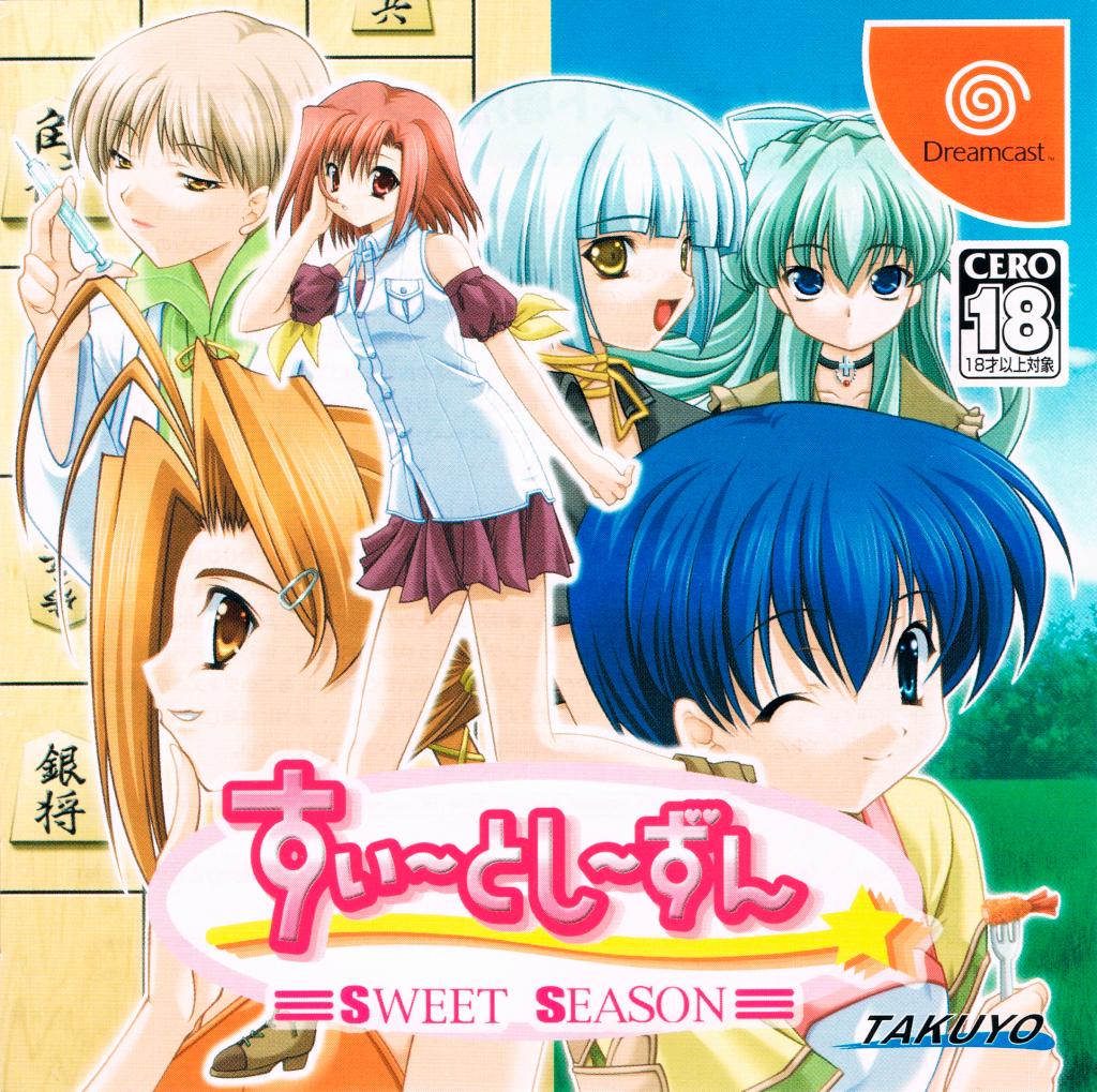 Sweet Season - JP Sega Dreamcast [Import]