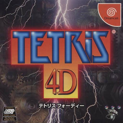 Tetris 4D - JP Sega Dreamcast [Import]