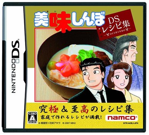 Oishinbo: DS Recipe Shuu - JP Nintendo DS [Import]