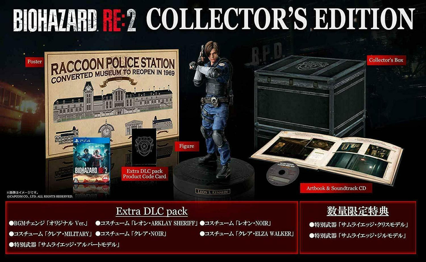 Biohazard RE: 2 Z Version [Collector's Edition] - JP Playstation 4 [Import]